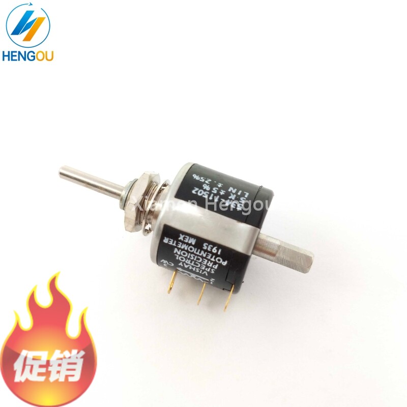 罗兰PD-2310电位器印刷机