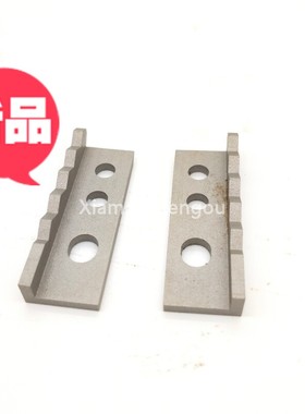 海德堡印刷机配件 CD74XL75拉规挡板L2.027.275 L2.027.175