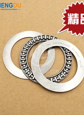 平面推力滚针轴承 AXK4565 889109 45*65*5 内径45外径6现货