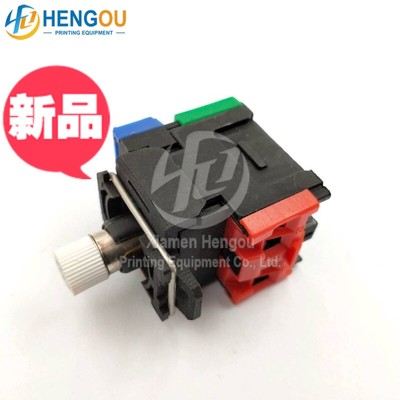 海德堡00.780.2491/2490按键开关