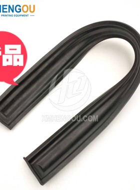 海德堡印刷机配件 M2.205.015 高品质