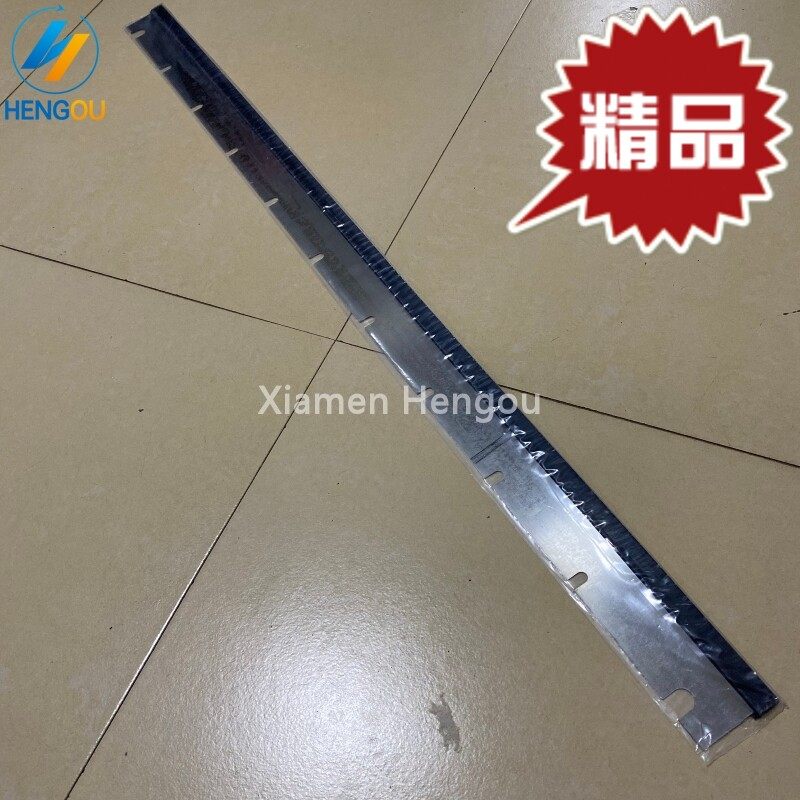 海德堡SM102洗车刮墨刀