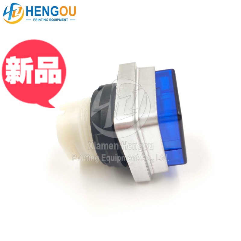 海德堡00.780.2321按钮开关按键