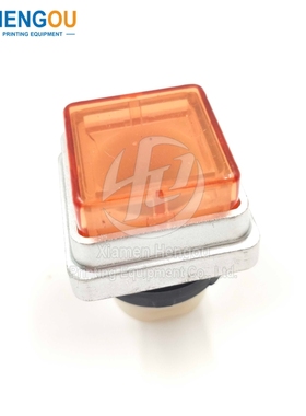 海德堡印刷配件SM/CD102 SM74 MO GTO按钮开关00.780.2321 橙色