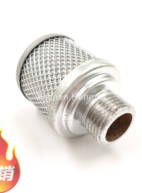 海德堡印刷机配件 GTO52 MO气泵过滤器 滤芯器 单色印刷机过滤器