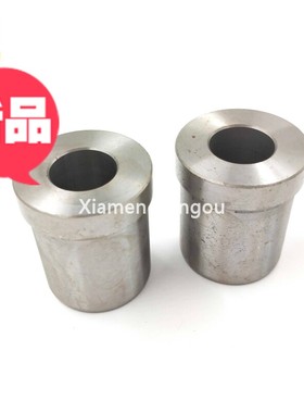 海德堡印刷机配件SM/CD102 不锈钢水辊计量辊轴头 71.030.278