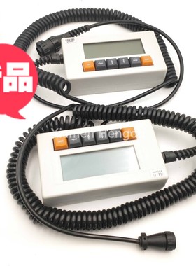 罗兰700印刷机配件 700 900手提终端机 控制器 A37A000374显示屏