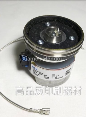 包邮 海德堡主马达编码器 SRS50-HZA0-S21 编码器 C2.101.3013