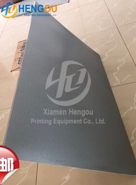 包邮 海德堡印刷机配件SM102后炮钢板 海德堡钢皮S8.215.201S