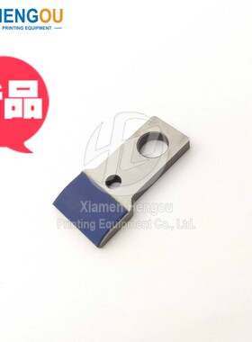 CD74 SM102 印刷机械夹持器 87.583.338 F2.583.337印刷机配件