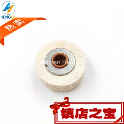 25*6mm小森机压纸毛轮 罗兰机毛滚毛刷轮 印刷机压纸走纸毛轮