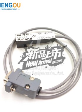 高品质 罗兰印刷机配件 R700 R705国产前规电眼RK 757/2.2现货