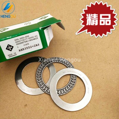 平面平面推力滚针轴承AXK3552