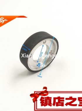 海德堡XL75 CD74收纸吸风轮收纸胶轮 F4.614.555海德堡印刷机配件