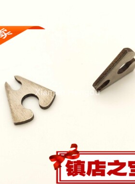 德国浩勒装订机配件 白钢紧勾爪 M2000双头订书机蝴蝶片 钉头订头