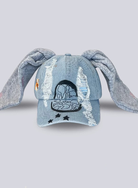 法式Maison Hysan小狐狸小众废土风牛仔破洞棒球帽兔子耳朵鸭舌帽