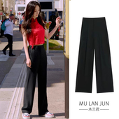 女爆款 Hysan小狐狸阔腿裤 显瘦直筒休闲裤 女夏季 法式 薄款 Maison