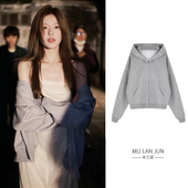 女装 法式 灰色复古风卫衣2024年秋季 Hysan小狐狸休闲开衫 Maison