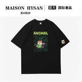 Maison Hysan小狐狸夏季 2025新款 法式 纯棉宽松百搭短袖 上衣t恤男