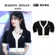 Maison 针织短袖 Hysan小狐狸鞠婧祎同款 上衣女春甜美薄款 短款 法式