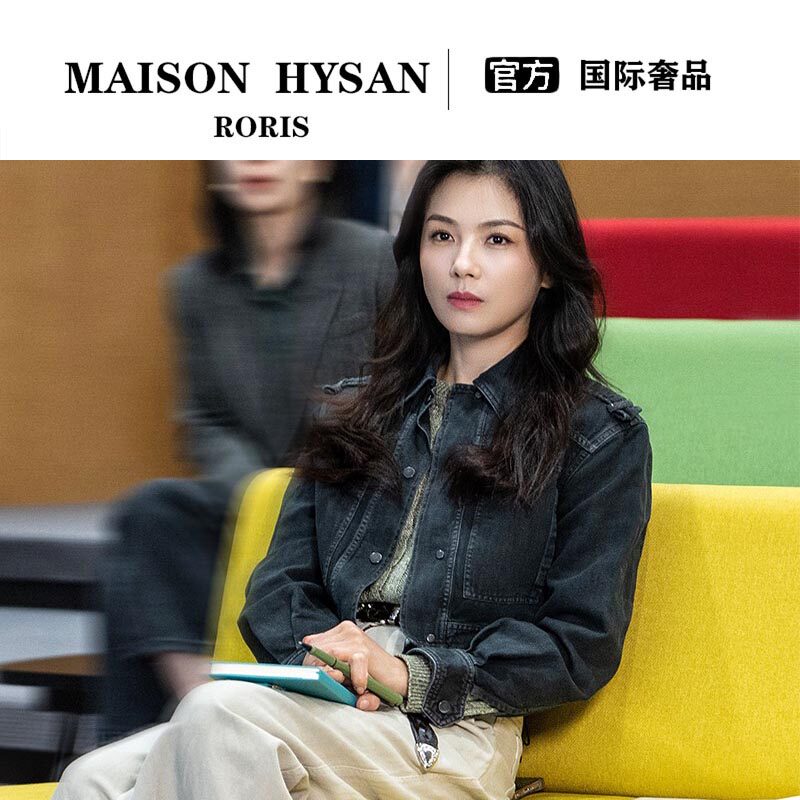 法式Maison Hysan小狐狸刘涛同款牛仔外套女宽松短款黑色夹克上衣