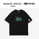 法式 T恤男 纯棉印花上衣宽松短袖 Maison Hysan小狐狸2025春夏新款