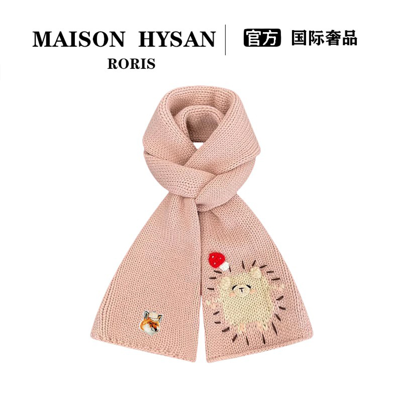 法式Maison Hysan小狐狸蘑菇刺绣小熊针织围巾秋冬女保暖护颈围脖