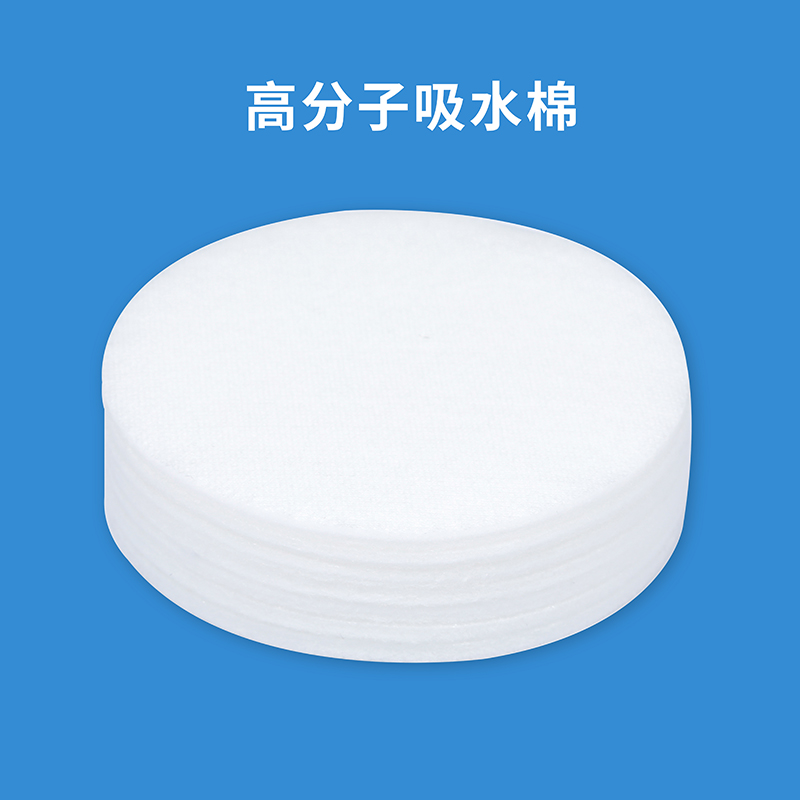 恒湿羽桶吸水棉高分子保湿吸水棉