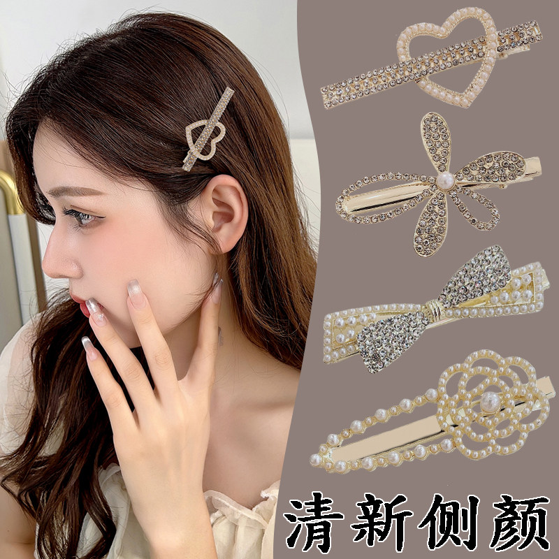 轻奢水钻发夹气质镶钻刘海夹女生百搭侧边夹发前夹顶夹后脑碎发卡,饰品/流行首饰/时尚饰品新,发饰,淘宝优惠券,粉丝福利购,淘宝优惠卷
