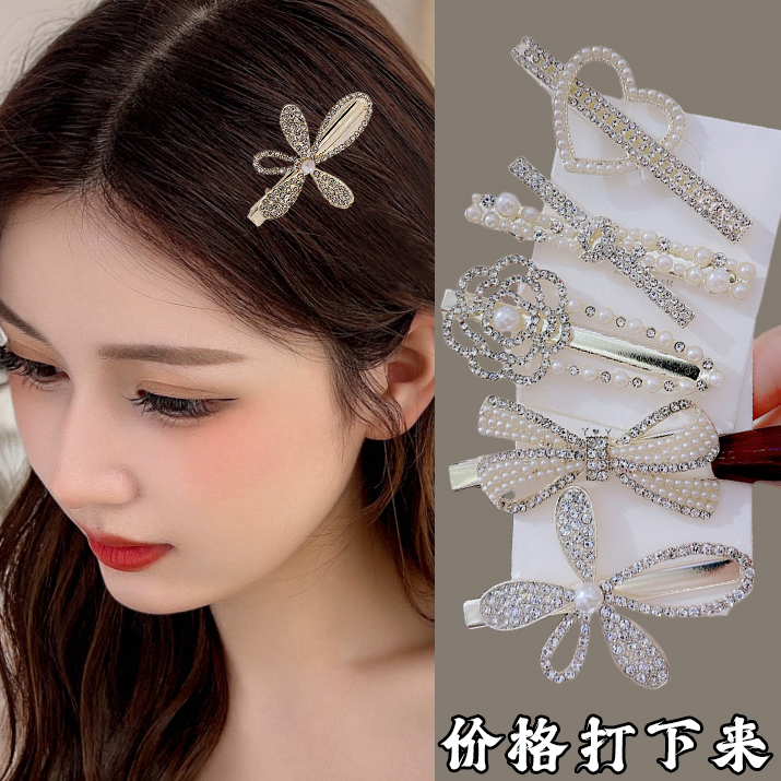 合金少女气质镶钻刘海夹