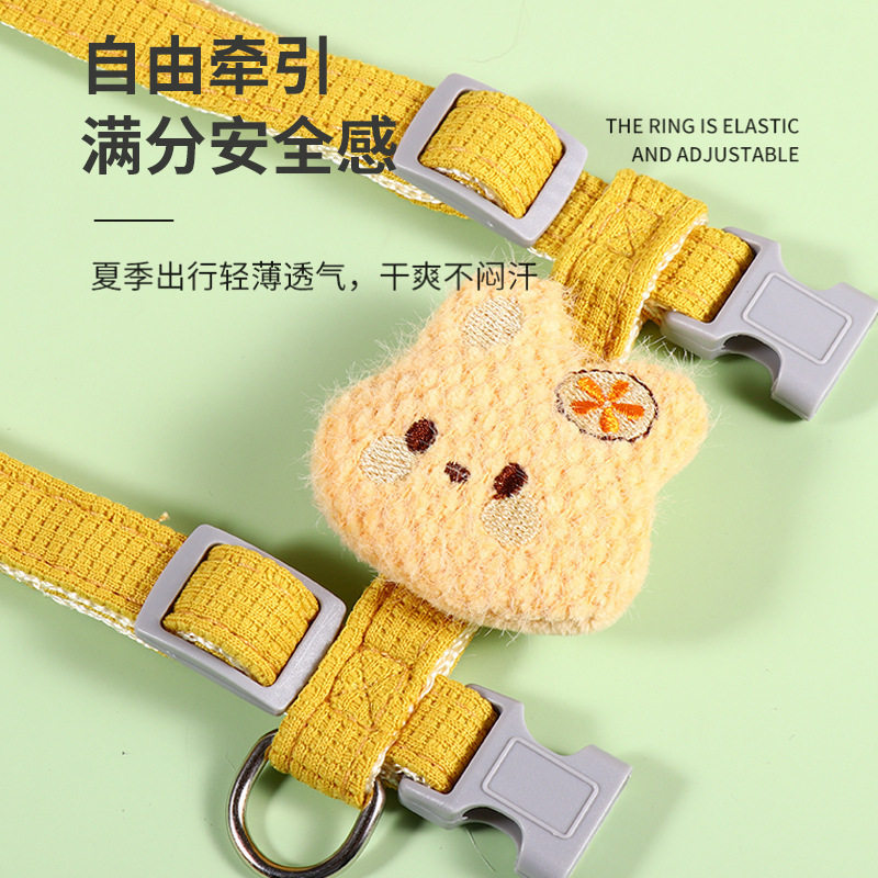 外出猫咪牵引绳牵狗绳蓝猫胸背带遛猫链防挣脱兔子绳子拴猫绳胸背,宠物/宠物食品及用品,猫牵引绳,淘宝优惠券,粉丝福利购,淘宝优惠卷