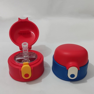 苏泊尔卡通塑料原装水杯盖