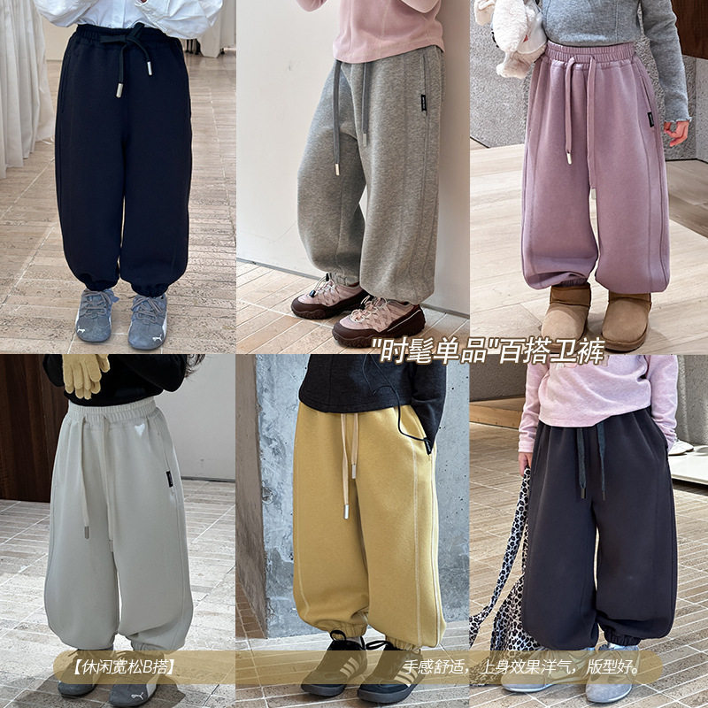 艾摩贝贝男女童秋季韩版宽松运动裤子儿童质感水洗复合棉休闲卫裤,童装/婴儿装/亲子装,裤子,淘宝优惠券,粉丝福利购,淘宝优惠卷