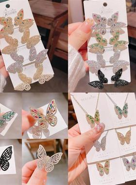 韩国小众设计师款粉色镂空蝴蝶耳钉项链戒指女套装复古耳环锁骨链