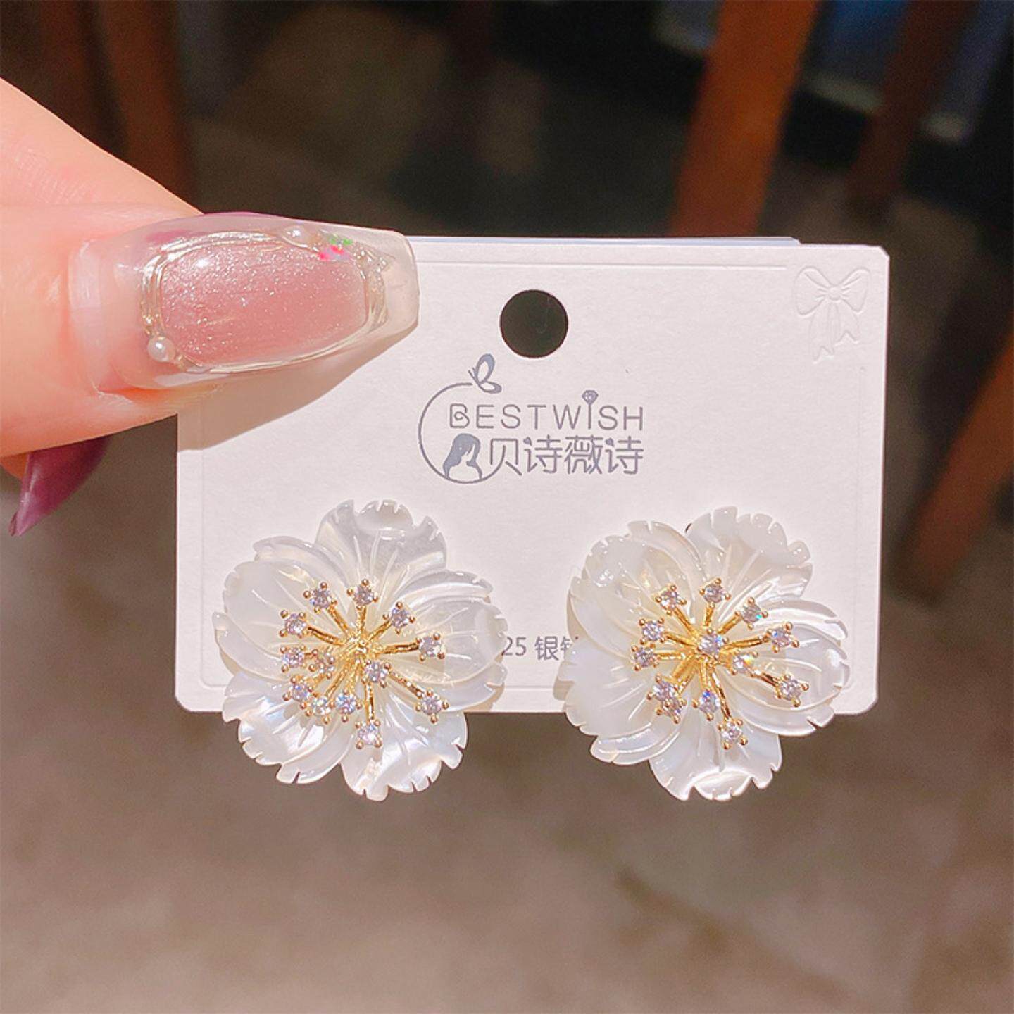 银针天然贝母锆石耳钉女高级感
