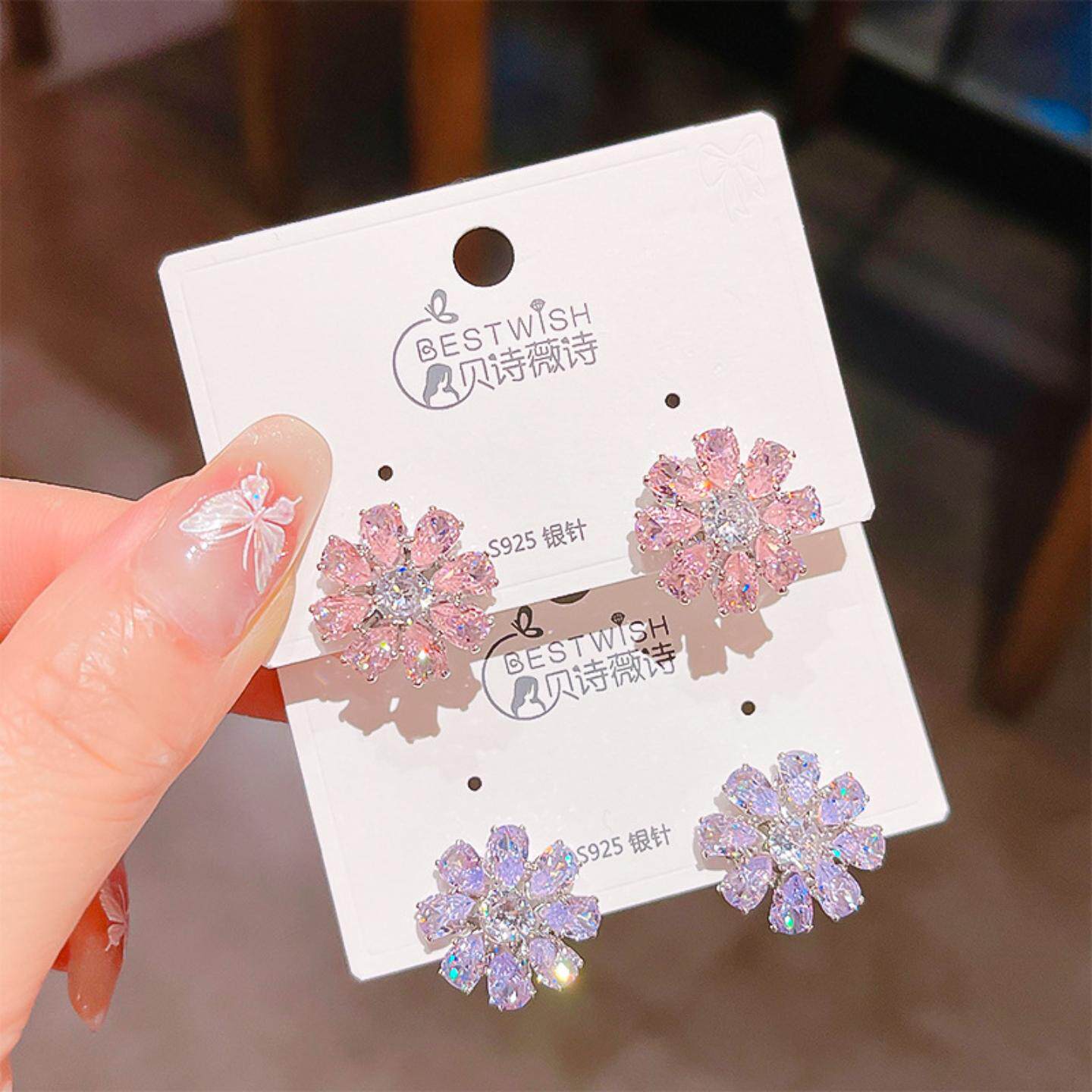 高级设计感粉紫色锆石水晶花朵