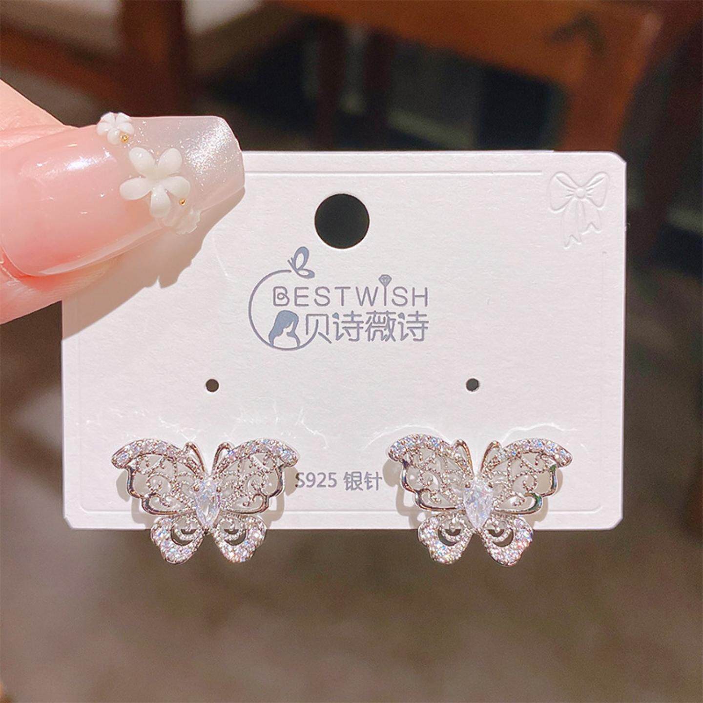 2025年新品精致蕾丝边蝴蝶个性
