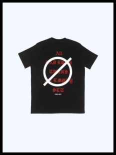 BrokenSword 欧美嘻哈街头梵文hiphop高街水洗vintage宽松短袖T男