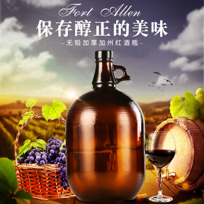 玻璃瓶人参自酿容器密封罐