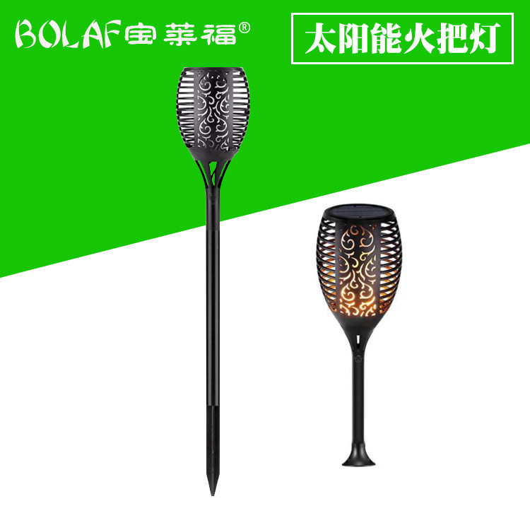 太阳能火焰灯96led户外火炬灯花园庭院草坪地插装饰景观火把灯