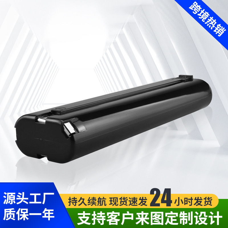 替代abakoo 7.2工具电池7000 7002 191679-9, 五金/工具 镍氢蓄电池 原图主图