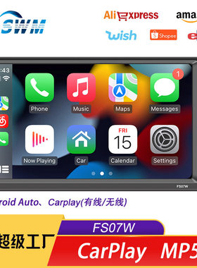 有线/无线carplay7寸车载MP5播放器蓝牙倒车汽车MP4插卡收音机