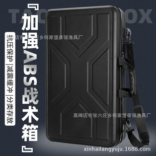 升级复合弓箱短轴弓两用弓箱精灵三角弓牛头黑鹰恶棍射手s1通用