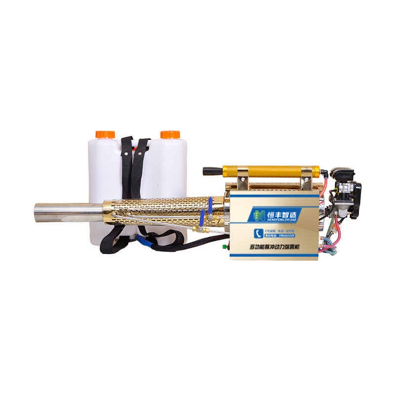 脉冲热力烟雾迷雾机园林果园打药机电启动高压雾化水雾烟雾弥雾机