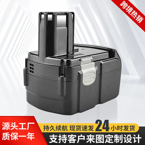 替代Hitach日立i18V电动工具电池动力锂电池EBM1830 BCL1815