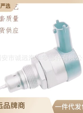 源头厂家 共轨博世燃油压力调节器 0281006037 DRV阀 31402-2F000