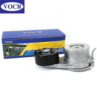 25281 汽车发动机皮带涨紧轮附件张紧器适用现代圣达菲雅尊 2F000