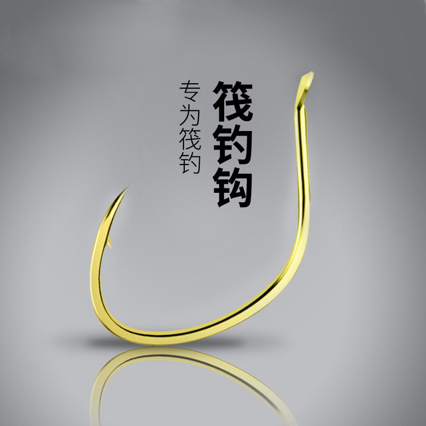 散装筏钓钩有倒刺鱼钩微铅伐钓阀钓翘嘴钩高碳钢垂钓用品