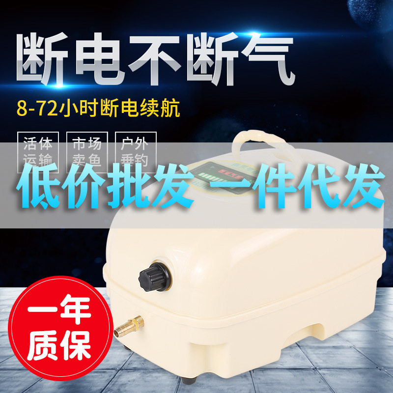 甬灵增氧泵交直流两用氧气机钓鱼充氧卖鱼打加氧养鱼大功率可充电