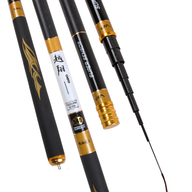 厂家 高碳素5.4米6.3米7.2米钓鱼竿28调超轻超硬短节竿手竿